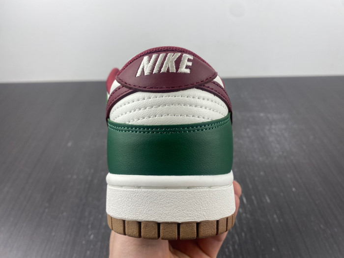 dunk low 20230217