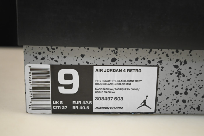air jordan 4 retro