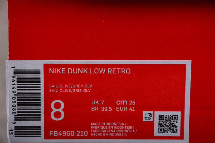 nike dunk low "khaki" fb4960-210