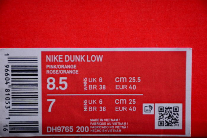 nike dunk low strawberry peach cream dh9765-200