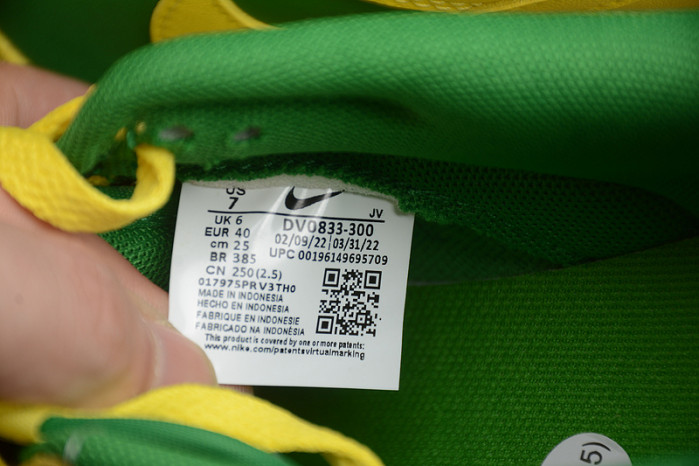 nike dunk low “reverse brazil” dv0833-300