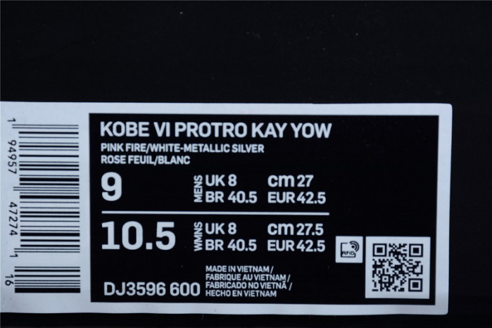 nike zoom kobe 6 protro