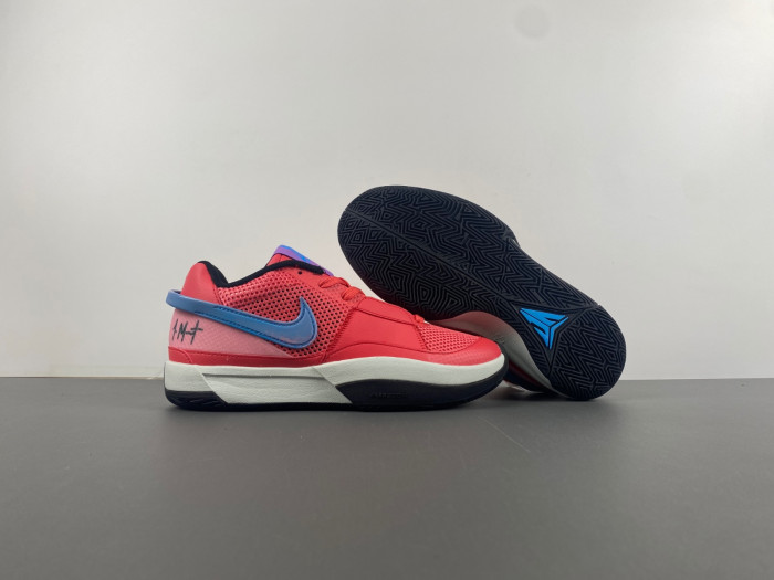 Nike Ja 1 Fuel DR8786-800
