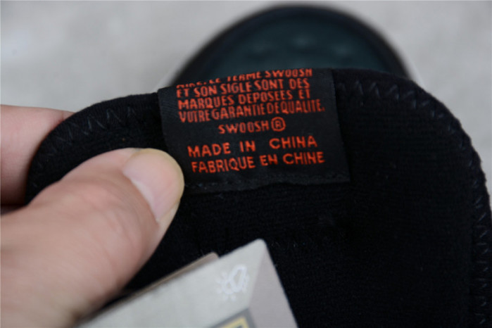 AIR JORDAN 1 ELEMENT GORE-TEX