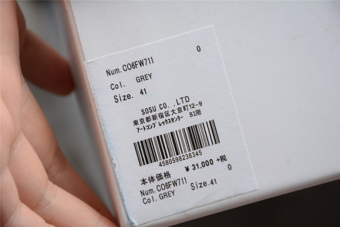 MAISON MIHARA YASUHIRO SNEAKER MMYS53