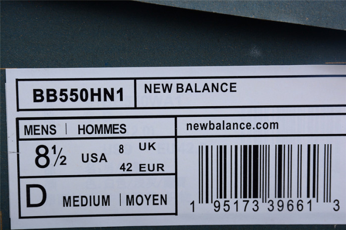 New Balance BB550 BB550HN1