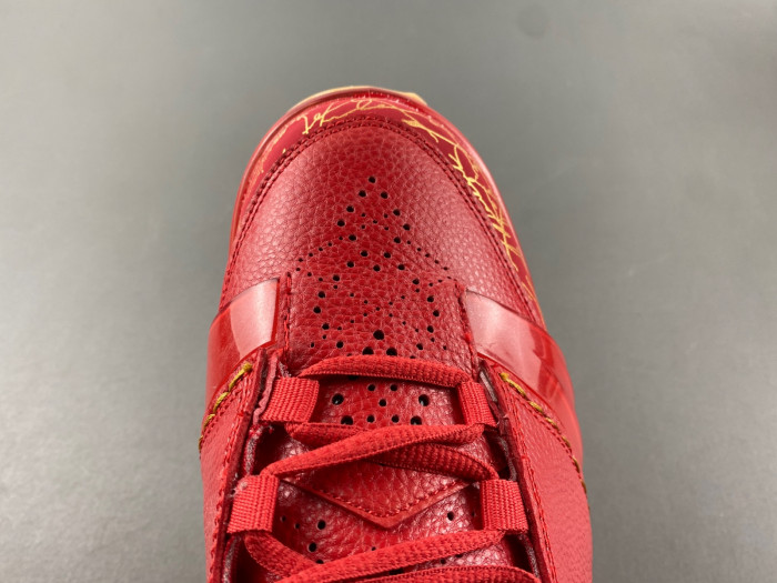 Air Jordan 23 Chicago 811645-650