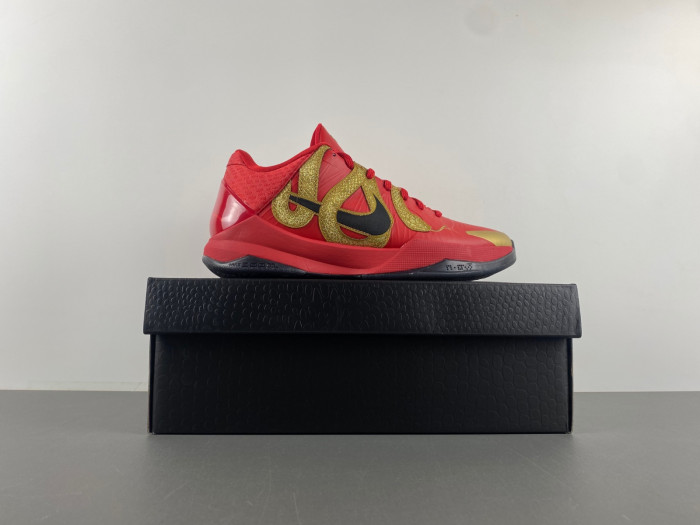 Nike Kobe 5 Protro Year of the Mamba University Red HF5182-600