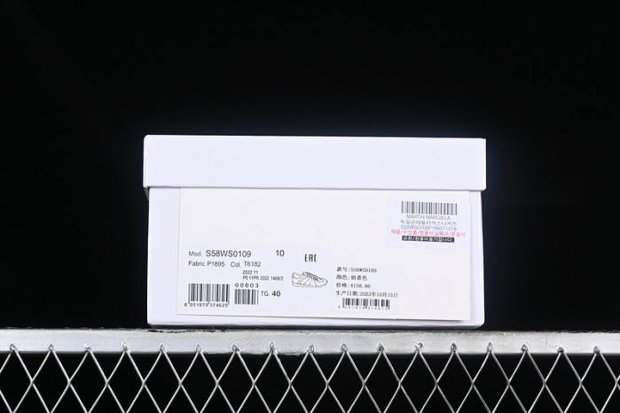 MAISON MARGIELA CALFSKIN BROWN S58WS0108