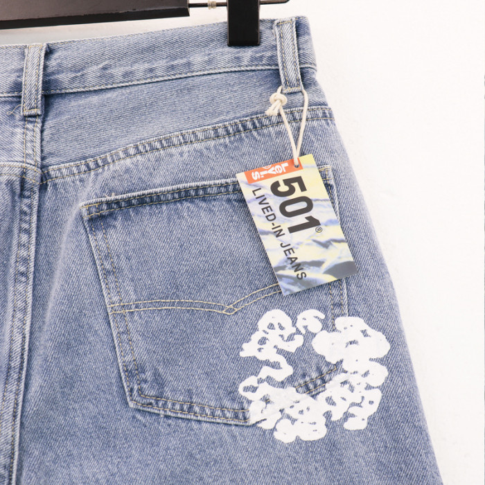 DENIM TEARS DT013