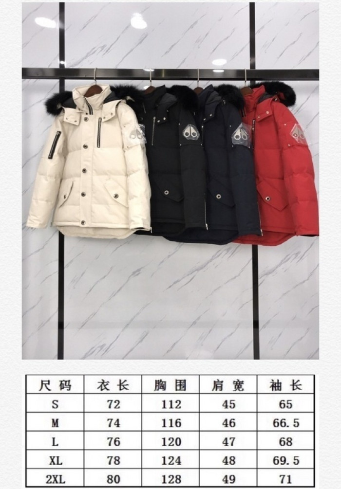 M00se knuckles jacket MK04