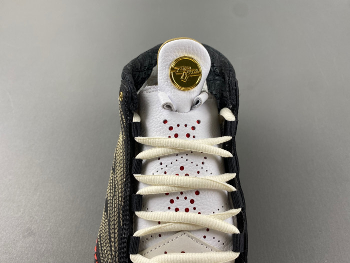 Air Jordan 23 TITAN CZ6222-001